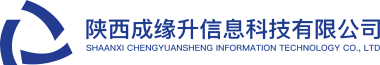陕西极速电竞信息科技有限公司