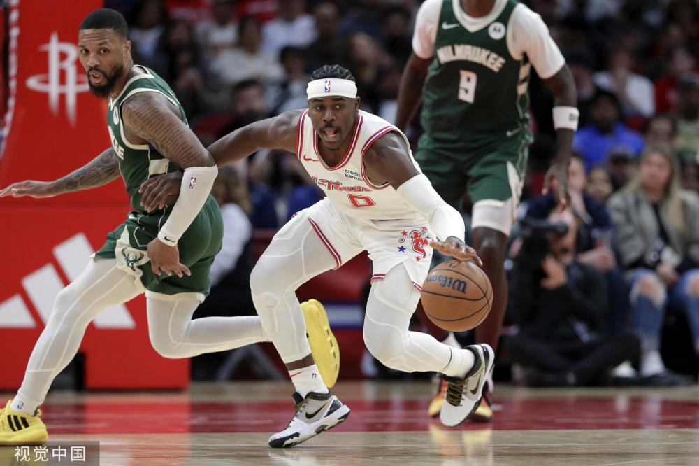 与维护体育 与维护体育